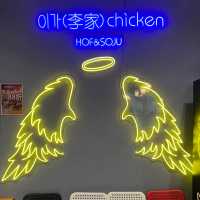 💫香港可以食到正宗韓式🇰🇷炸雞🍗💫 