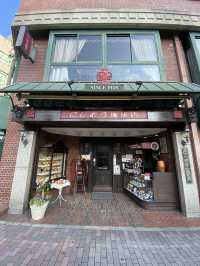 三宮駅近！老舗のにしむら珈琲三宮店