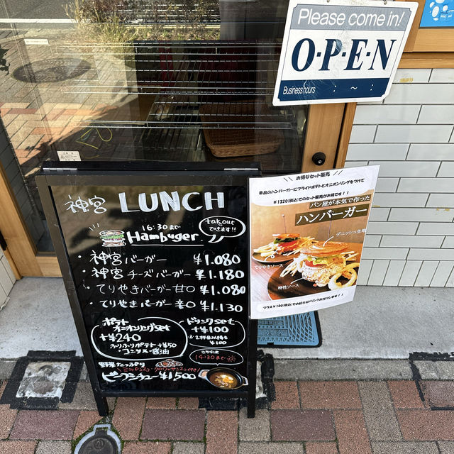 まるでミルフィーユ⁉️なフレンチトースト🍞🍼