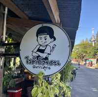 เที่ยวเกาะสุกร จ.ตรัง