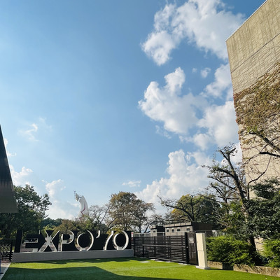 万博記念公園】EXPO'70パビリオン(旧鉄鋼館) | Trip.com 吹田 万博記念公園】EXPO'70パビリオン(旧鉄鋼館) | Trip.com 吹田