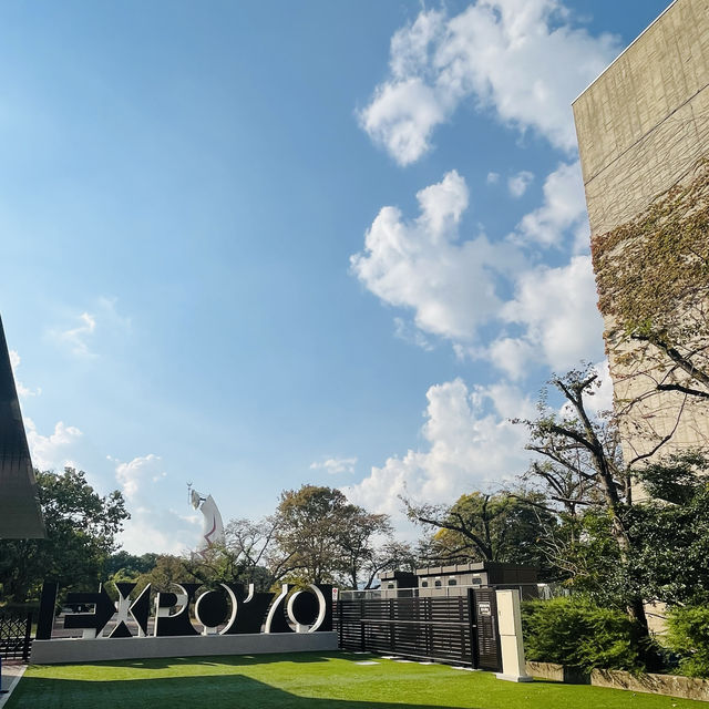 【万博記念公園】EXPO'70パビリオン（旧鉄鋼館)