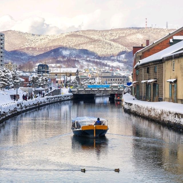 Otaru Snow Light Path Festival ฮอกไกโด