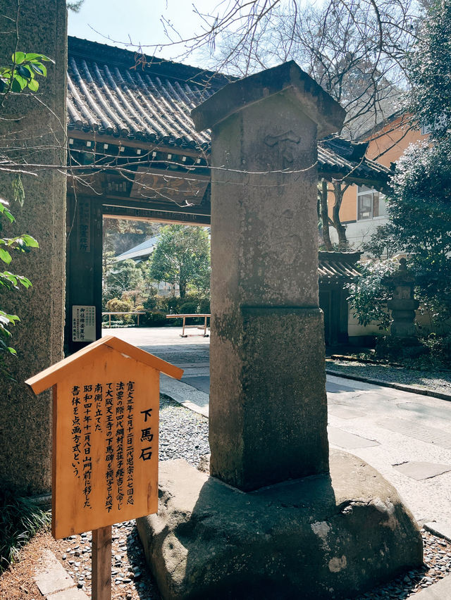 🇯🇵日本仙台瑞鳳殿👣 伊達政宗的廟堂