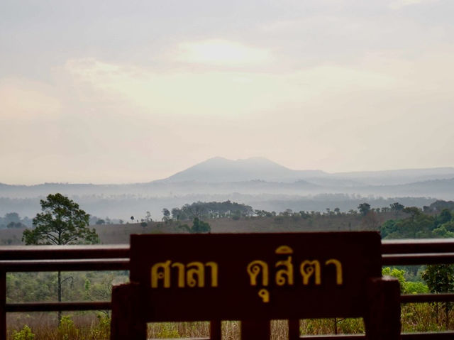 อุทยานแห่งชาติทุ่งแสลงหลวง อ.เขาค้อ