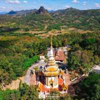 พระพุทธบาทภูควายเงิน