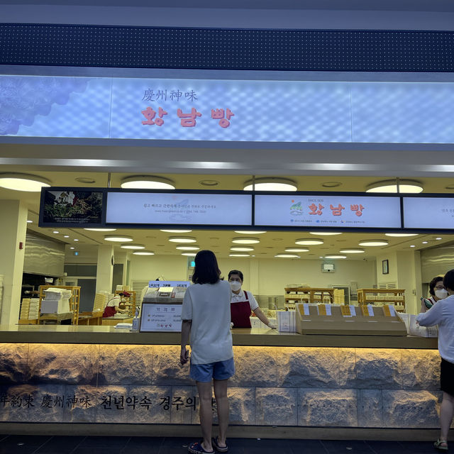 Red Bean Bread Gyeongju