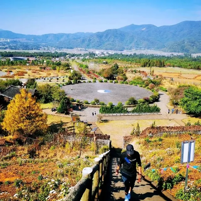 騰沖火山地質公園