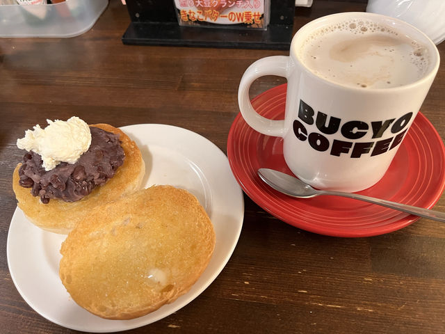 クセになる！名古屋モーニング　BUCYO COFFEE ☕️