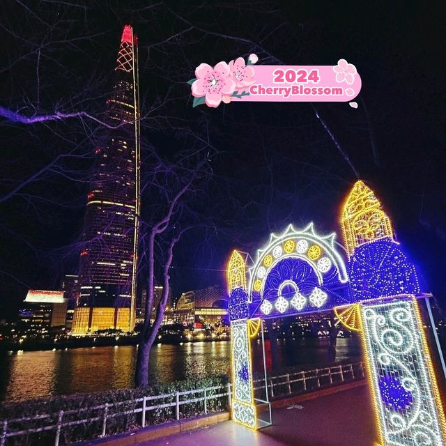 Lotte World Tower in Korea 
