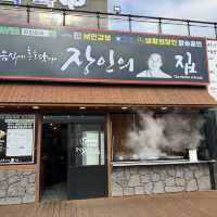 제주도 산방산 인생 맛집 [송악산장인의집] 소갈비해물버섯전골