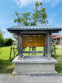 【宮古島】日本最南端の神社を参拝！