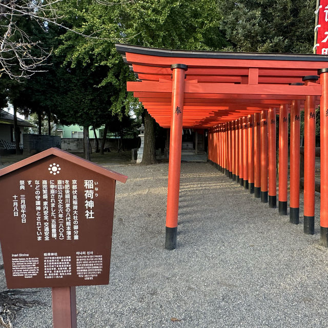 熊本的水前寺成趣園