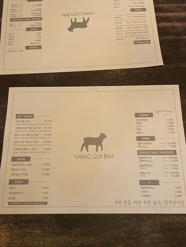 광안리 나만 알고싶은 숨겨진맛집 추천 🌸