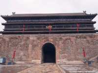 Visit Xi'an City Wall