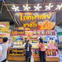งานกาชาดจังหวัดสมุทรสงคราม 