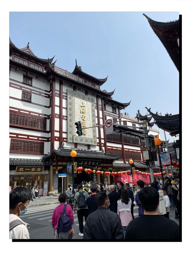 「上海之旅體驗，用Trip.com全程無憂」
