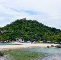 เกาะนางยวน