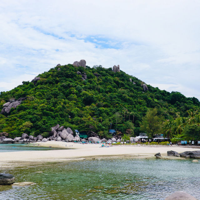 เกาะนางยวน
