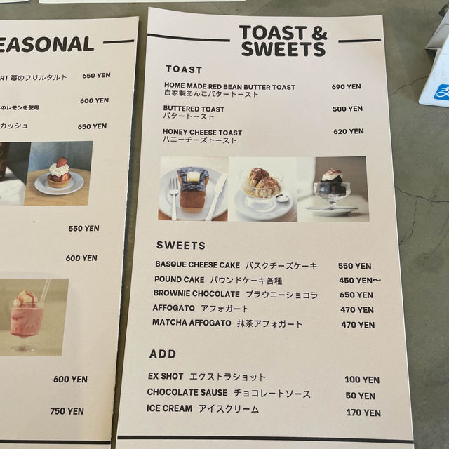 【福岡カフェ】可愛らしいいちごのフリルタルト