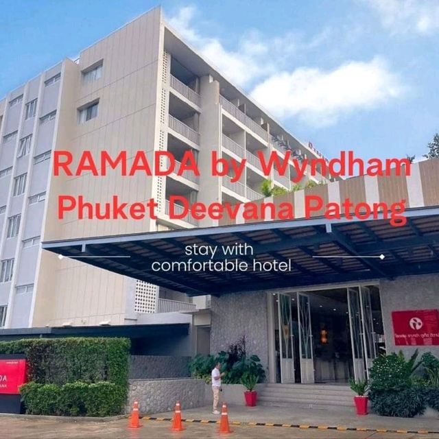 แจกพิกัดโรงแรมใจกลางหาดป่าตอง ภูเก็ต ใกล้ทะเล 