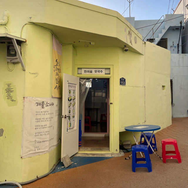 부산 꼭 가봐야할 흰여울문화마을🌊