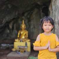 ถ้ำสวย จ. ชุมพร