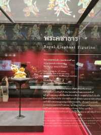 พิพิธภัณฑ์สถานแห่งชาติเจ้าสามพระยา 