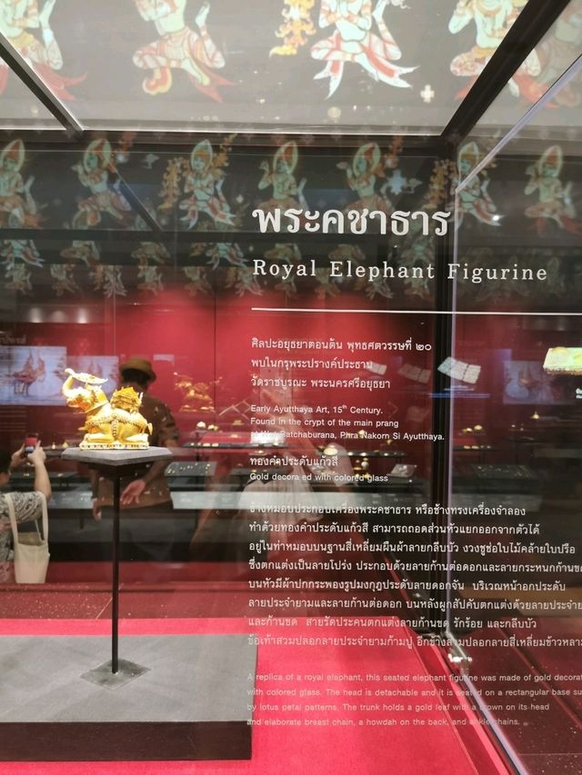 พิพิธภัณฑ์สถานแห่งชาติเจ้าสามพระยา 