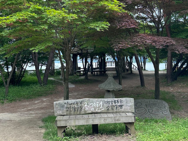 Nami Island