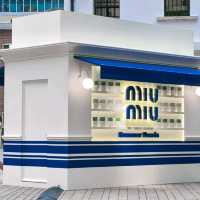 與Miu Miu一起於大館沐浴閱讀時光