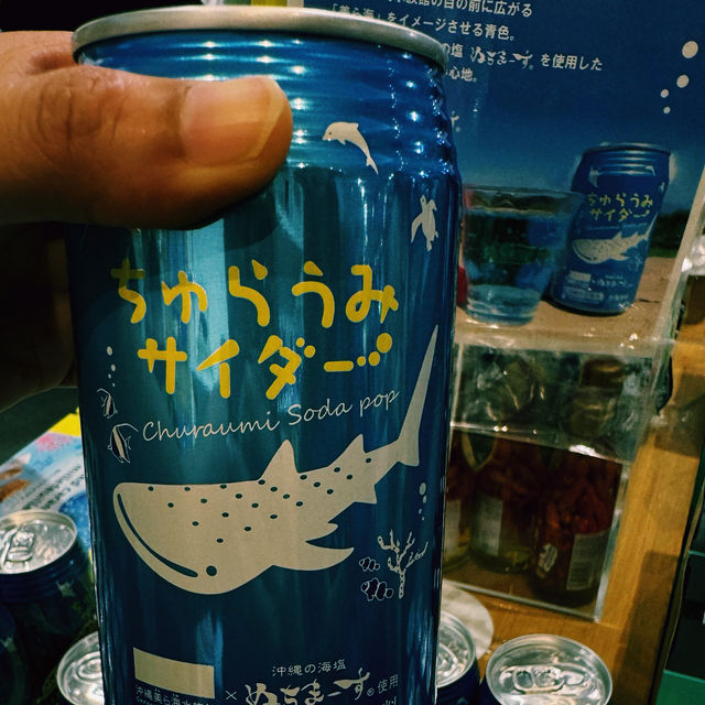 Okinawa Churaumi Aquarium