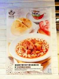 Fu Wah Cafe Hong Kong Local Breakfast 