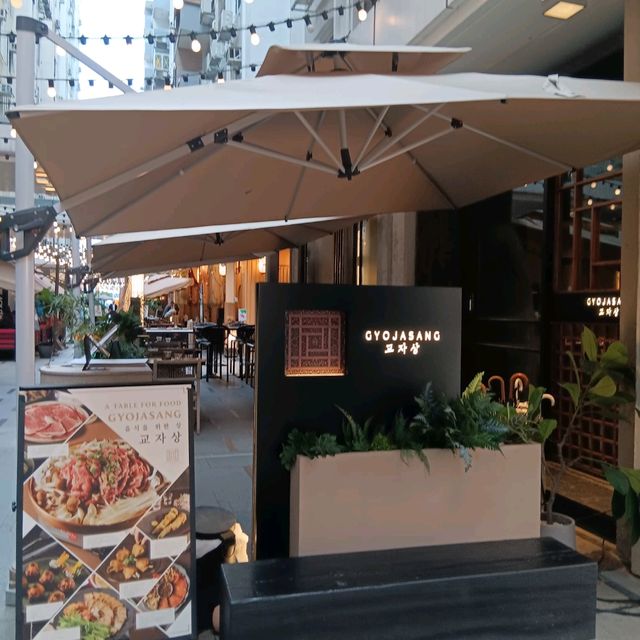 高級的韓餐