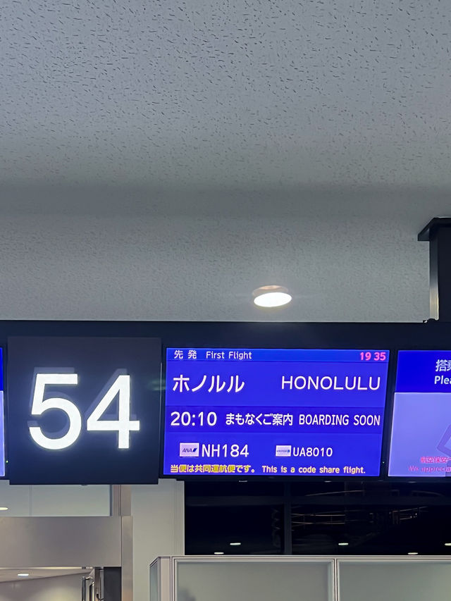 【ハワイ】成田→ホノルル　ANAのFLYING HONUでハワイに行ってきました