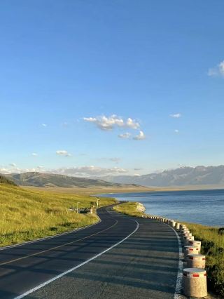 Xinjiang