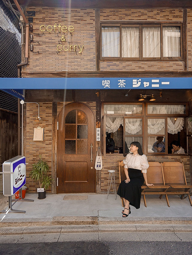 📍喫茶ジャニー