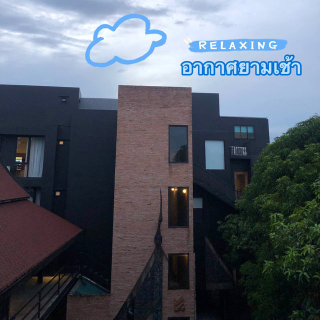 โรงแรมขวัญ อยุธยา 