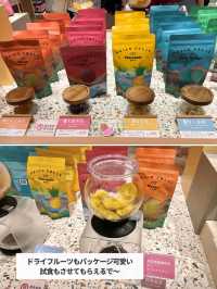 【台湾 台北】パッケージ可愛すぎるドライフルーツ店