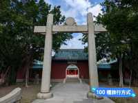 台南-祭祀台南守護的英雄鄭成功廟：延平郡王祠