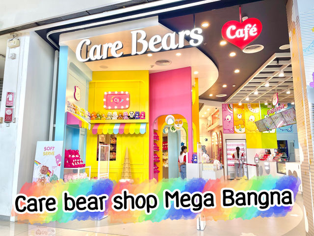 Care bear shop เมกาบางนา