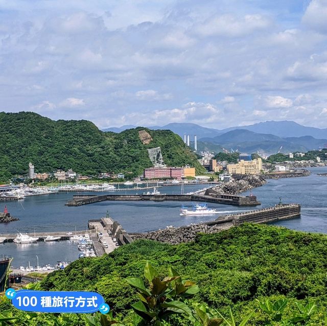 基隆-騎乘飛天掃帚，親子最愛的濱海景點：潮境公園