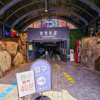 【首爾】洞窟探險之歷史藝術結合，適合親子探索