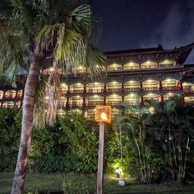 特訪高雄圓山大飯店~傳統高檔飯店住宿體驗