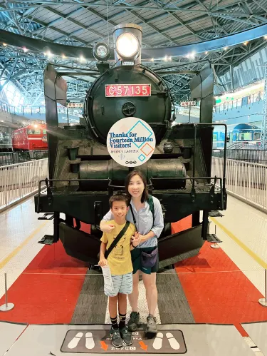 Sogo Ito railway fan club Ametalk! - Stasiun kereta dan suasana peron
