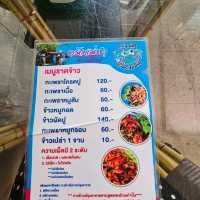 ครัวแม่ฬา กะเพราโคตรปู
