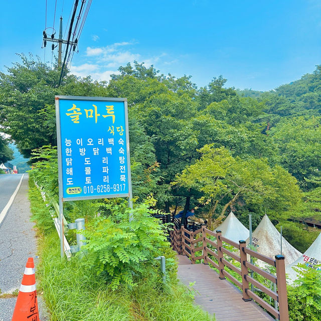 포천 여행 서울 근교 평상 가격 없는 계곡 물놀이 포천 백운 계곡