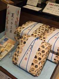 【金沢】加賀麩専門店でお買いもの