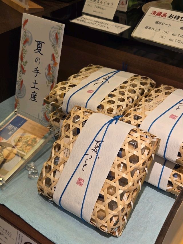 【金沢】加賀麩専門店でお買いもの