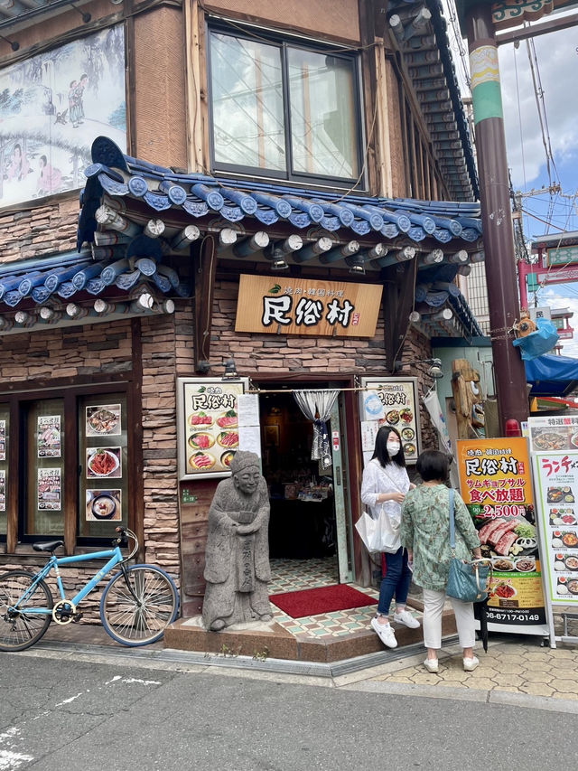 🇯🇵鶴橋ぶらり散歩